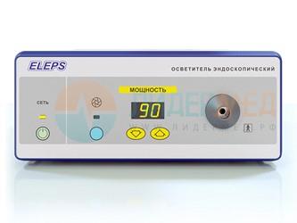 Осветитель эндоскопический OSV ELEPS